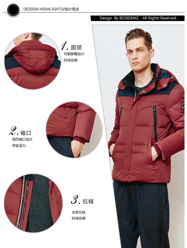 Blouson homme BOSIDENG    - Ref 3121094 Image 12