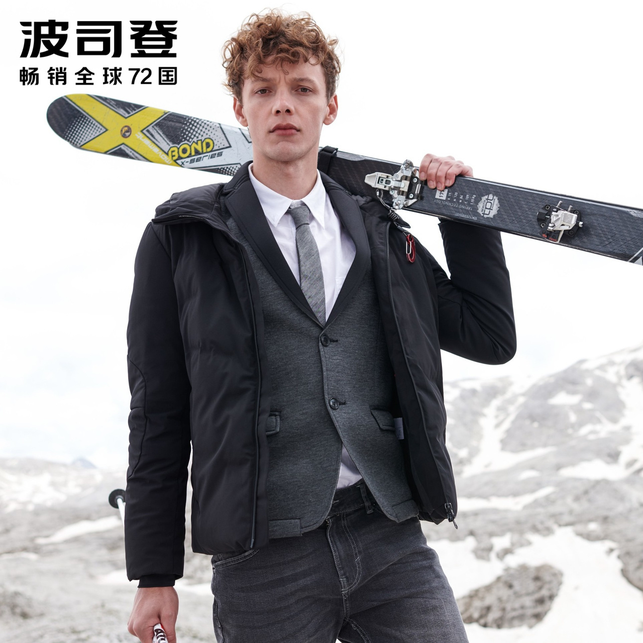 Blouson homme BOSIDENG    - Ref 3120637 Image 1