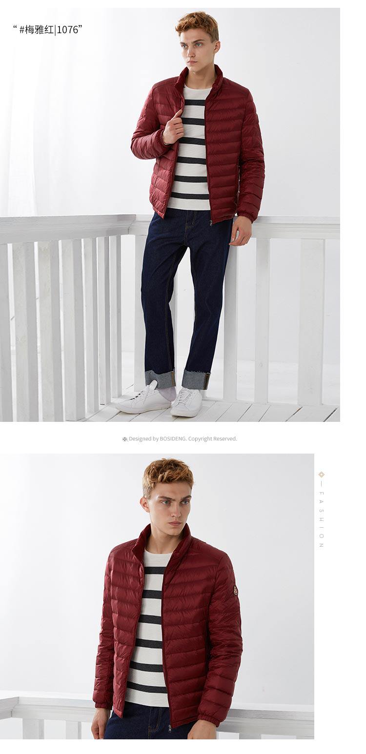 Blouson homme BOSIDENG    - Ref 3120803 Image 22