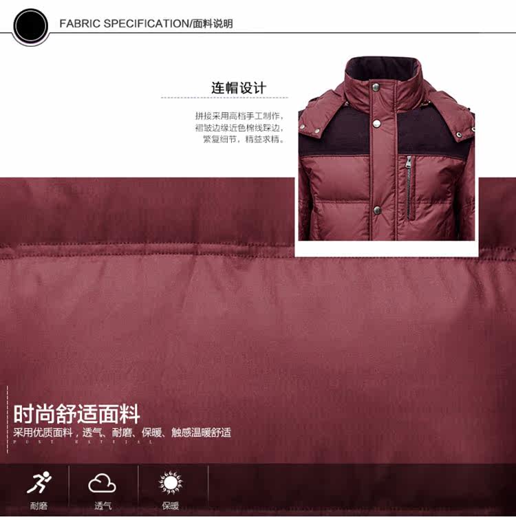 Blouson homme BOSIDENG    - Ref 3121363 Image 8