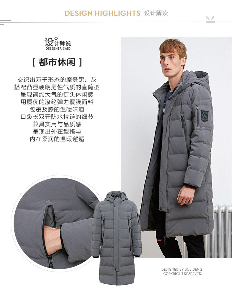 Blouson homme BOSIDENG    - Ref 3120194 Image 8