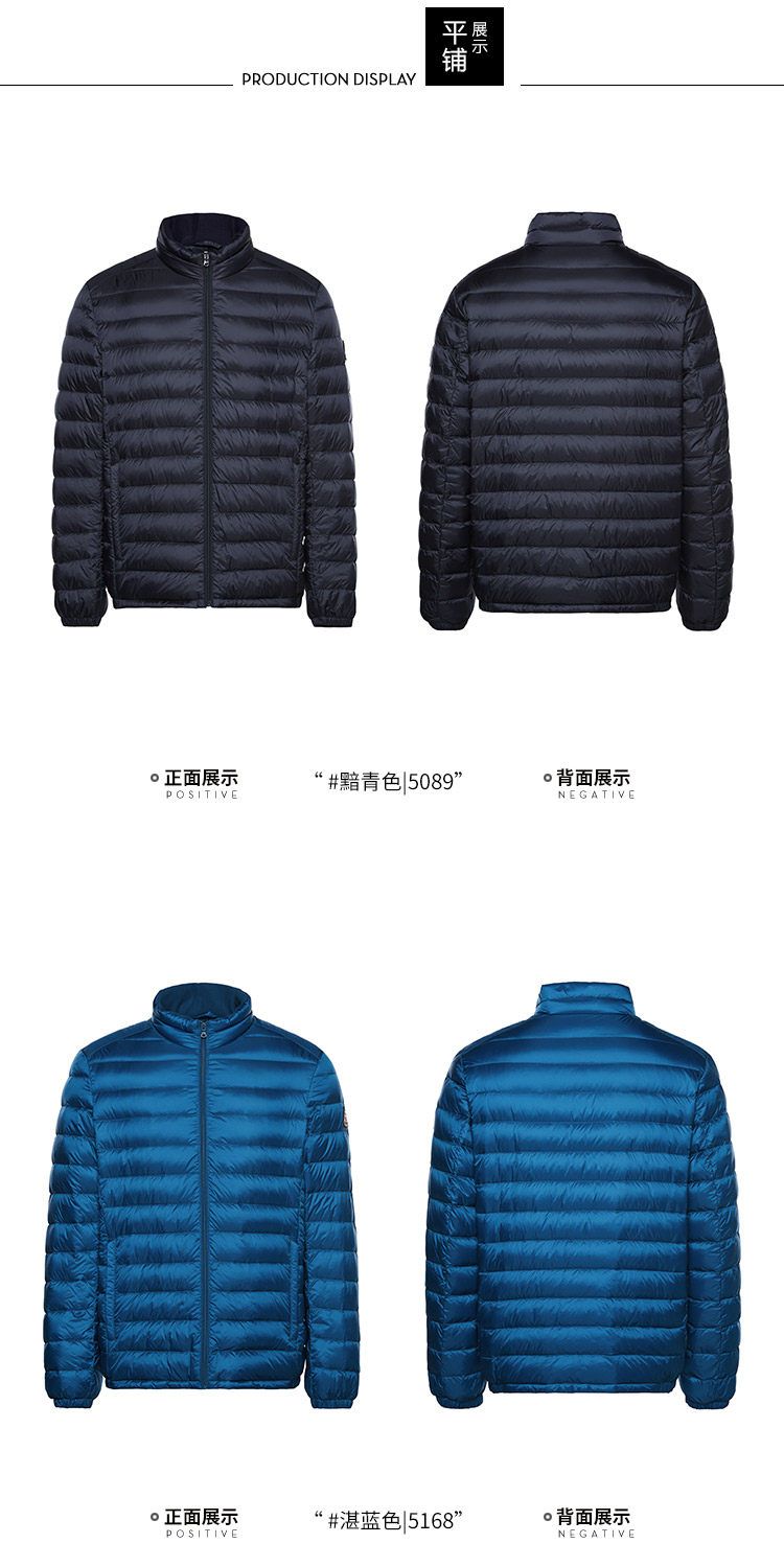 Blouson homme BOSIDENG    - Ref 3120803 Image 37