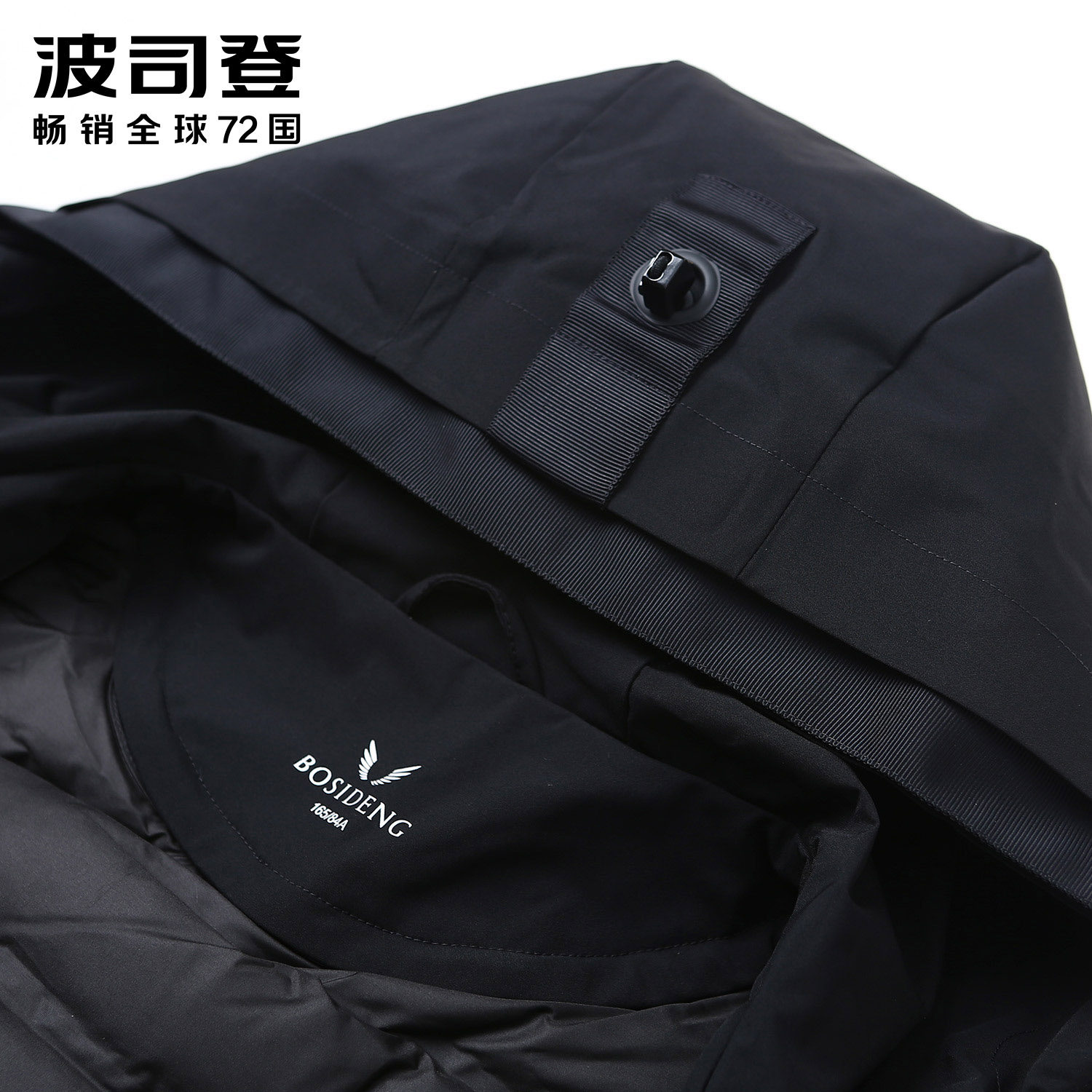 Blouson homme BOSIDENG    - Ref 3120427 Image 4