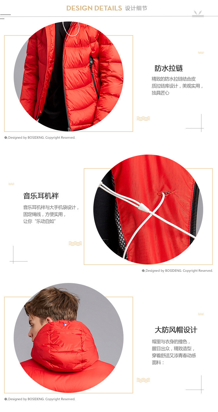 Blouson homme BOSIDENG    - Ref 3120386 Image 5