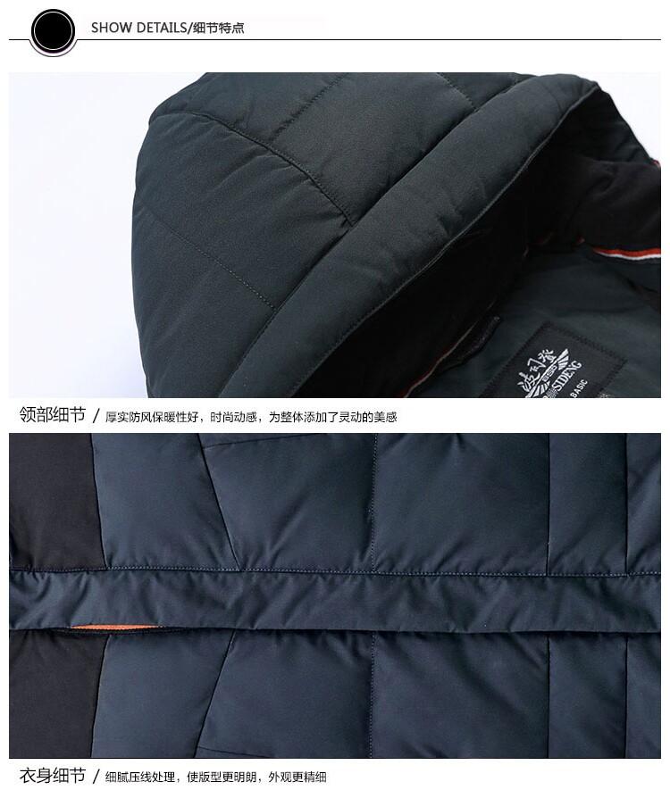 Blouson homme BOSIDENG    - Ref 3121094 Image 30