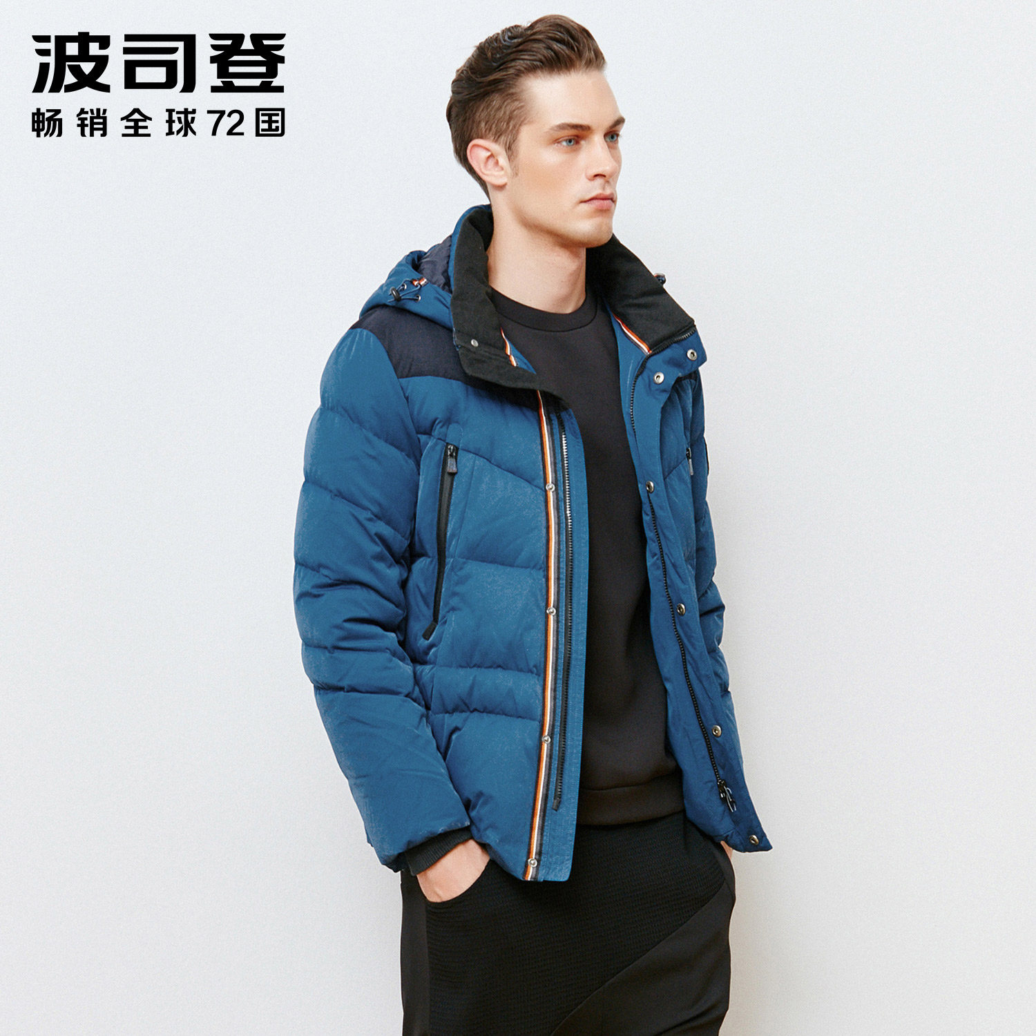 Blouson homme BOSIDENG    - Ref 3121094 Image 3