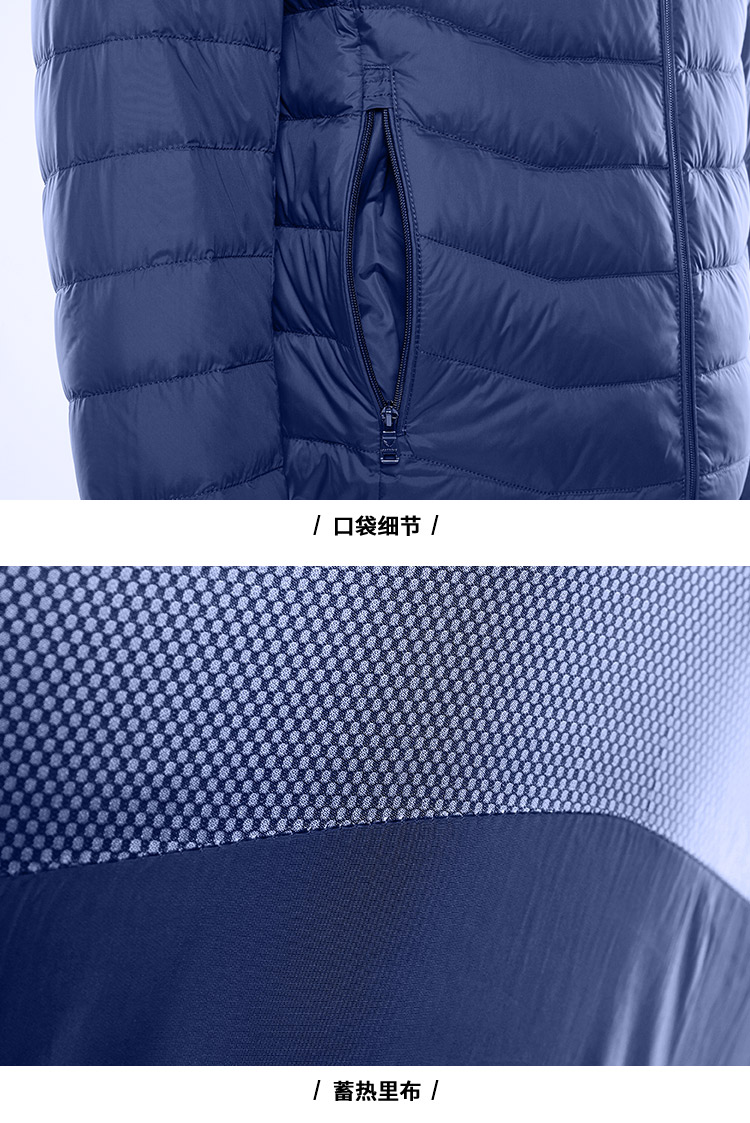 波司登 男士短款修身羽绒服 90%含绒量 图15