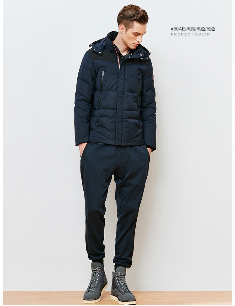 Blouson homme BOSIDENG    - Ref 3121094 Image 22