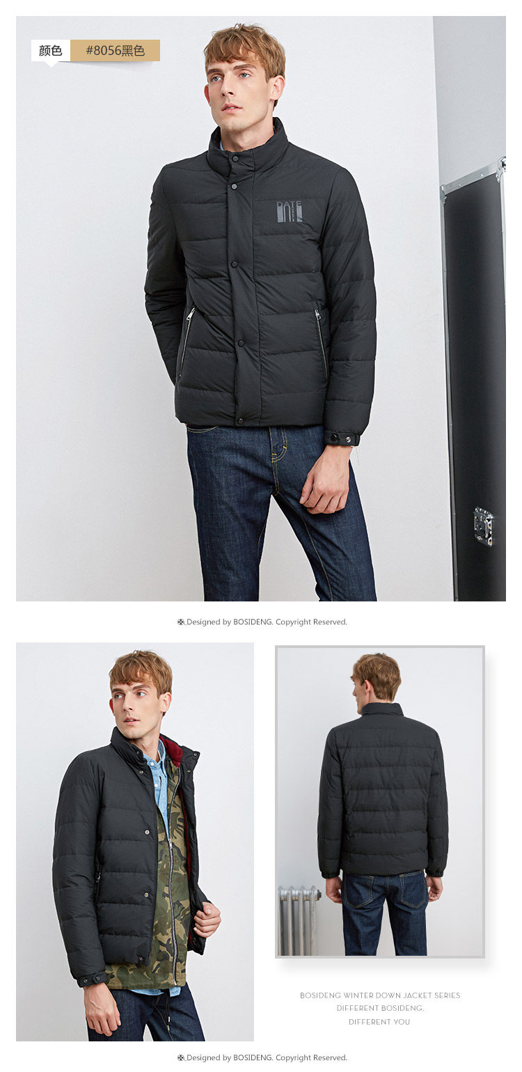 Blouson homme BOSIDENG    - Ref 3120350 Image 20