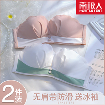 Intraceless strapless underwear womens thin summer chest gathering non-slip without steel ring wrapped breast invisible bra