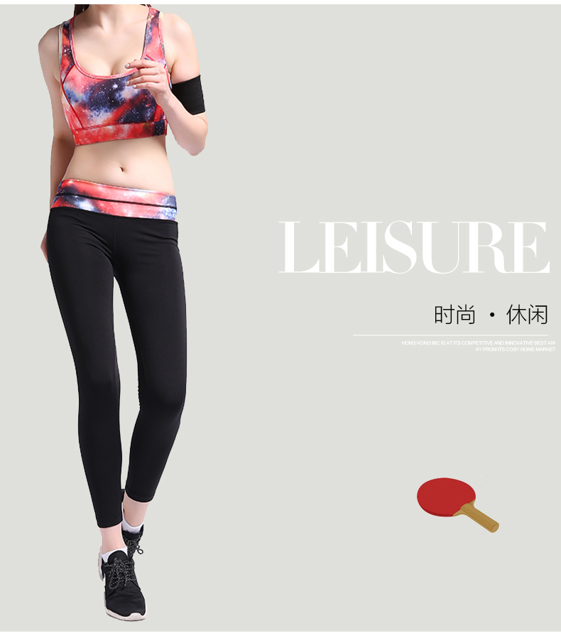 Body mouvement en polyester - Ref 668727 Image 24