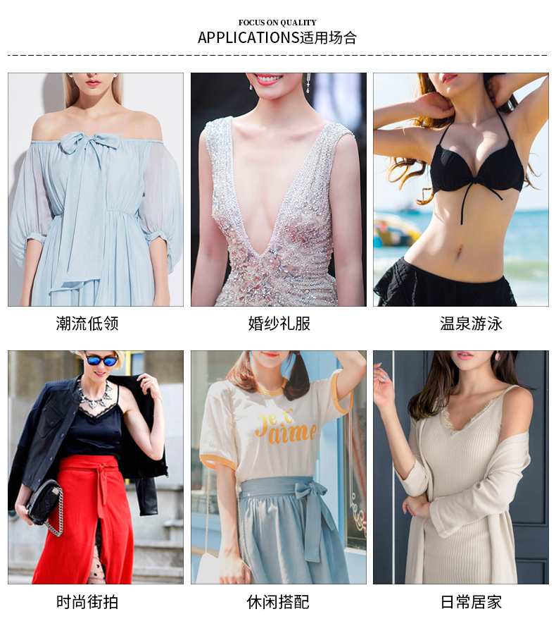 Nam cực dùng một lần núm vú chống va chạm núm vú vô hình thoáng khí siêu mỏng dán ngực nam nữ bơi quầng vú miếng dán ngực màu đen quyến rũ