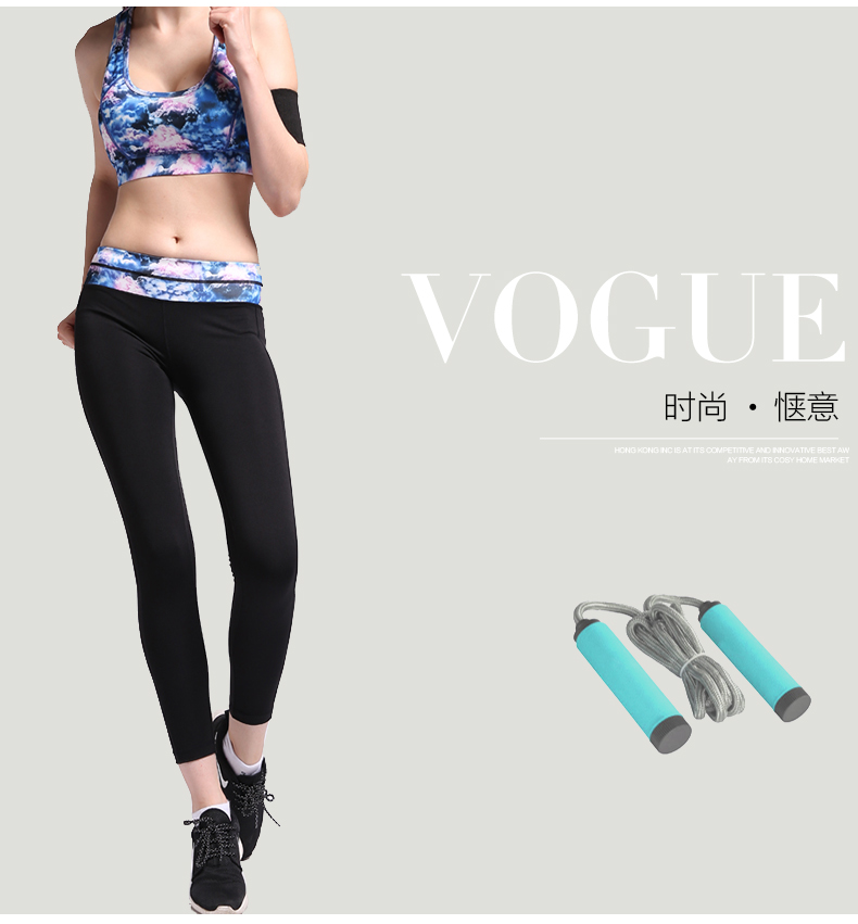 Body mouvement en polyester - Ref 668727 Image 18