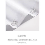 Zhuangna Dull Direp Busines