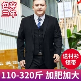 Классический костюм, куртка, пиджак классического кроя, большой размер, свободный крой