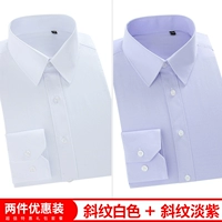 [Длинные рукава] косое белое+косое светло -фиолетовое