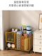 Fitness Equipment Storage Yoga Mat Storage Rack Household Tool Storage Basket Sports Basketball Dumbbell Storage Rack