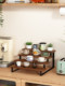 Wooden Black Walnut Color Storage Rack Desktop Perfume Storage Rack Solid Wood Coffee Cup Holder Ladder Shelf Display Rack