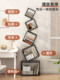Creative Corner Bookshelf, Floor-Standing Storage Rack, Iron Art Trendy Irregular Display Rack, Living Room Bookcase, Wall-Mounted Bookshelf