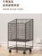 Sports and Fitness Equipment Storage Rack, Yoga Mat Storage Basket, Household Dumbbell and Basketball Gap Mobile Storage Rack