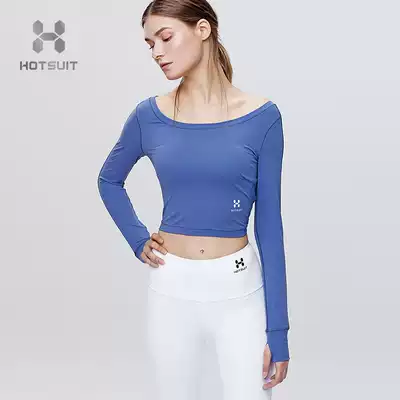 HOTSUIT official website yoga clothing women's sports fitness beauty back elastic tight top slim slim slim