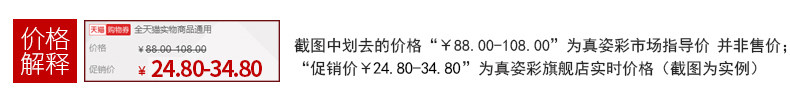 真姿彩薰衣草沐浴露男女持久留香2000ml沐浴乳补水保湿家庭装 真姿彩薰衣草沐浴露男女持久留香2000ml沐浴乳补水保湿家庭装