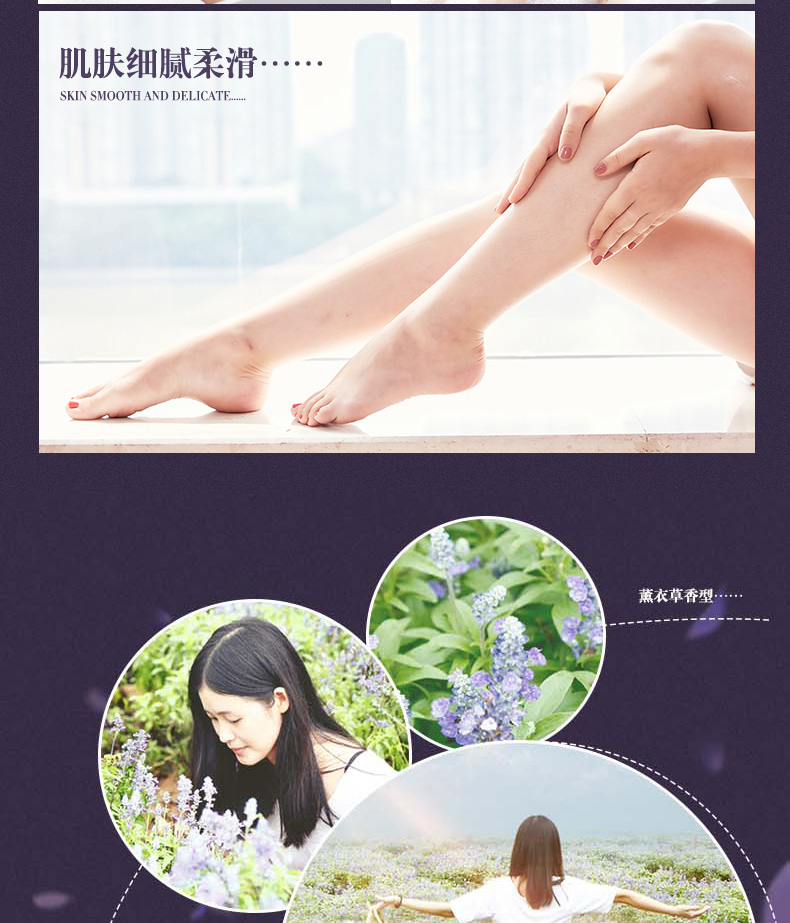 真姿彩薰衣草沐浴露男女持久留香2000ml沐浴乳补水保湿家庭装 真姿彩薰衣草沐浴露男女持久留香2000ml沐浴乳补水保湿家庭装