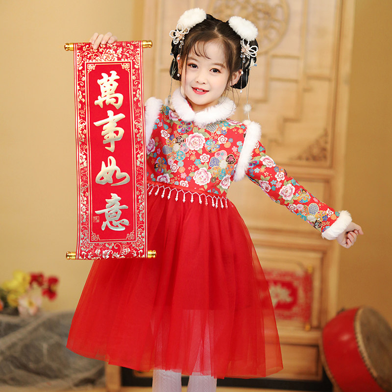 New Year's greetings girl winter New Year's clothing red children's long-sleeved thickened girl baby Chinese style Tang suit dress