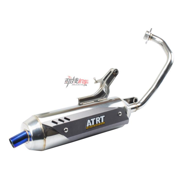 ATRT thẳng thẳng qua ống xả rung lắc lớn WISP Fuxi Qiaoge 100 khỉ xả xe máy - Ống xả xe máy pô xe máy giảm thanh