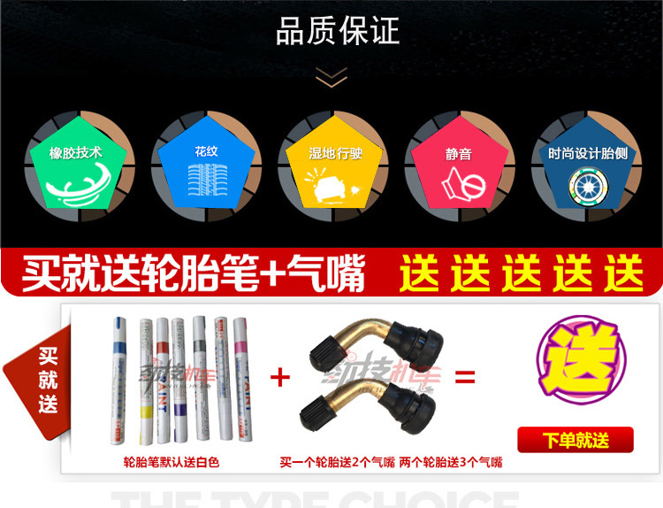 TWPO bán nóng chảy 350 100 90-10 Fuxi GY6 WISP Jin Li Xun Eagle 12 inch lốp xe máy lốp xe máy airblade yokohama