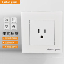 Gaston gerin86 Concealed American Socket Beauty Mark Three Inserts 15A US Skewer Universal Power Socket Panel