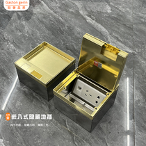 Type 130 concealed stainless steel gold ground plug socket invisible marble tile pure flat embedded five-hole ground plug