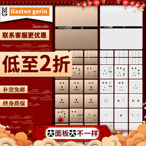 86 dark loaded Gaston P10 gold socket single open single control with switch panel open 5-hole switch socket single