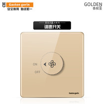 Throttle Switch Knob Variable-speed Fan Throttle Switch Ceiling Fan Throttle Switch Electric Fan Throttle Switch Grey