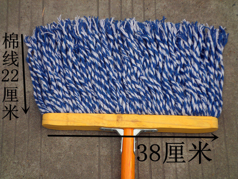 Absorbent cotton thread width mop durable abrasion resistant flat wire rope handmade wooden handle mop