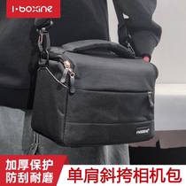 Camera bag SLR mirrorless backpack shoulder crossbody photography bag portable waterproof suitable for Canon Sony Fuji Nikon