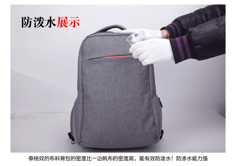 Sac pour homme - Ref 50741 Image 12