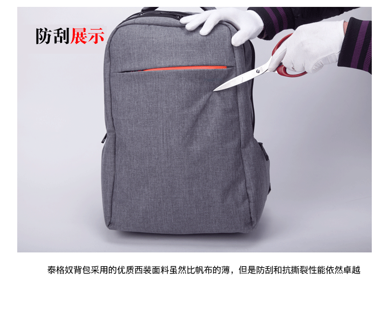 Sac pour homme - Ref 50741 Image 13