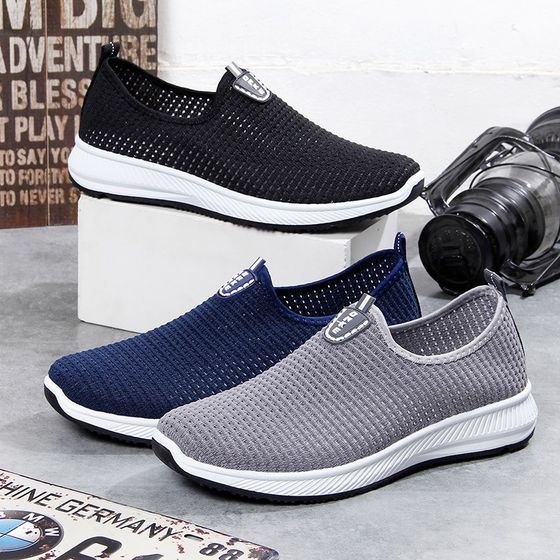 Old Beijing cloth shoes for men 2023 spring and summer lazy slip-on non-slip wear-resistant dad middle-aged and elderly casual breathable cloth shoes