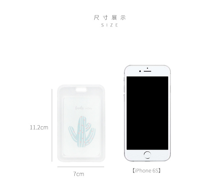 Thẻ minh bạch thiết lập cứng ic giấy chứng nhận thiết lập vòng chìa khóa thẻ gạo sinh viên truy cập thẻ xe buýt bộ xe buýt thẻ bảo vệ bao gồm vỏ bọc cccd