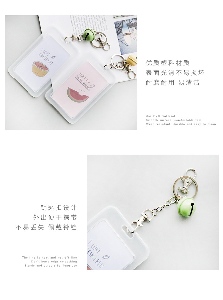 Thẻ minh bạch thiết lập cứng ic giấy chứng nhận thiết lập vòng chìa khóa thẻ gạo sinh viên truy cập thẻ xe buýt bộ xe buýt thẻ bảo vệ bao gồm vỏ bọc cccd