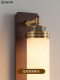 New Chinese-Style Wall Lamp, All-Copper, Chinese-Style Living Room Background Wall Lamp, Black Walnut Wood, Zen-Inspired Corridor Bedroom Bedside Lighting