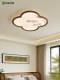[Bamboo Shadow]Black Walnut Wood Ceiling Light in Song-Style Aesthetics for Bedroom, Zen-Inspired Chinese Style, New Chinese Style Living Room and Dining Room Light