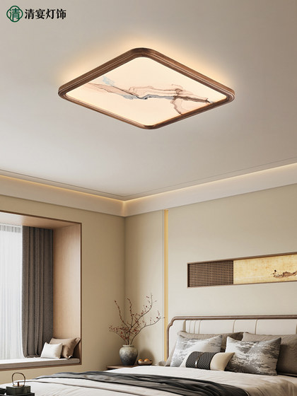 2026 New Model Song-Style Aesthetic Ceiling Light for Living Room, Black Walnut Wood, New Chinese Zen Style, Chinese Style Bedroom and Dining Room