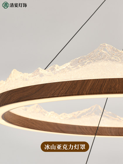 New Chinese-Style Restaurant Chandelier in Walnut Color, Modern Minimalist Designer Lighting, Round High-End Lamp for Living Room and Bedroom