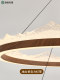 New Chinese-Style Restaurant Chandelier in Walnut Color, Modern Minimalist Designer Lighting, Round High-End Lamp for Living Room and Bedroom