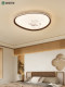 New Song-Style Aesthetic Bedroom Ceiling Lamp, New Chinese-Style Retro Simple Led Eye-Protection Lighting for Living Room, Dining Room, and Study