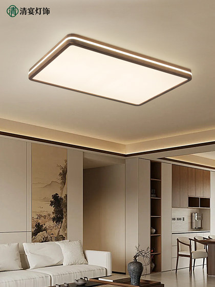 New Chinese-style living room ceiling lamp, antique-style simple and elegant restaurant main lamp, Song-style aesthetic black walnut bedroom lamp