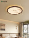[Mozhu]Song-Style Aesthetic Bedroom Ceiling Light, New Chinese-Style Black Walnut Wood Zen-Inspired Chinese-Style Living Room and Dining Room Light