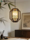 Song-Style Aesthetic Entryway Hallway Small Pendant Light, New Chinese Retro Style, Chinese-Style Dining Room Bedroom Bedside Pendant Light